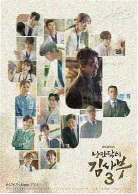黑猫影院剧集分区作品城南旧事簿封面